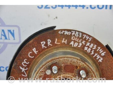 ФОТО Гальмівний диск задній для Honda Accord IX CR (12-17) Київ