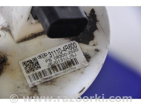 ФОТО Паливний насос для KIA Optima 3 TF (10-15) Київ