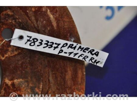 ФОТО Гальмівний диск передній для Nissan Primera P11 Київ