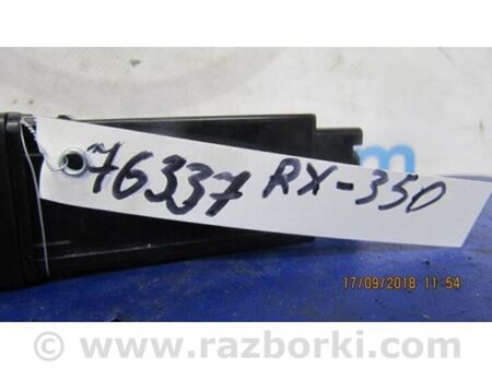 ФОТО Блок керування освітленням для Lexus RX350/450 (09-15) Київ