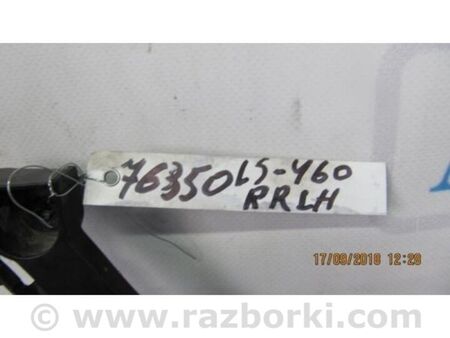 ФОТО Кронштейн заднього бампера для Lexus LS460 USF41/UVF45 (07-12) Київ