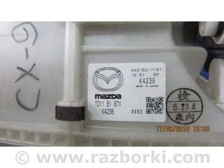 ФОТО Корпус пічки для Mazda CX-9 TB (2007-2016) Київ