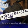 Вакуумний підсилювач гальм Lexus RX300/330/350/400 (03-09)