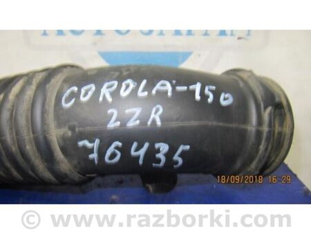 ФОТО Патрубок повітряного фільтра для Toyota Corolla E140/E150 (11.2006-08.2013) Київ