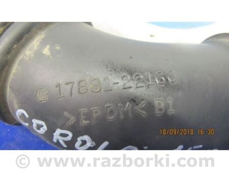 ФОТО Патрубок повітряного фільтра для Toyota Corolla E140/E150 (11.2006-08.2013) Київ
