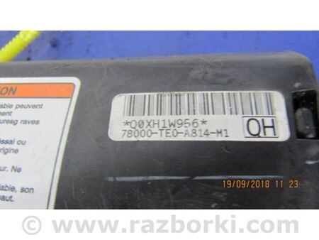ФОТО Подушка безпеки в сидінні для Honda Accord VIII Coupe CS1, CS2 USA (07-12) Київ
