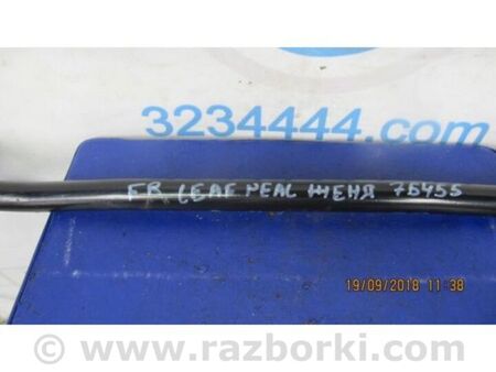 ФОТО Стабілізатор передній для Nissan LEAF (10-17) Київ