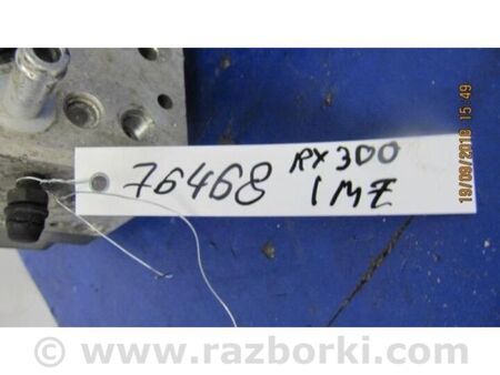 ФОТО Блок антиблокувальної системи для Lexus RX300/330/350/400 (03-09) Київ