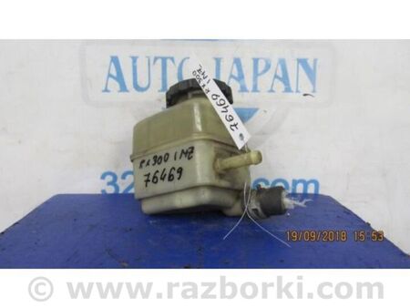 ФОТО Бачок гідропідсилювача керма для Lexus RX300 (98-03) Київ