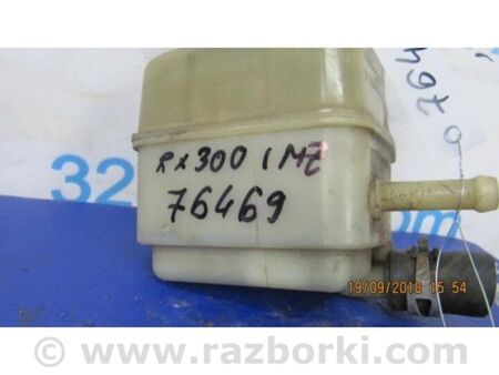 ФОТО Бачок гідропідсилювача керма для Lexus RX300 (98-03) Київ