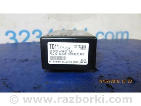 ФОТО Блок керування центральним замком для Mazda CX-9 TB (2007-2016) Київ