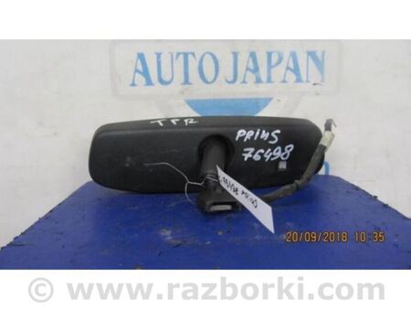 ФОТО дзеркало салону для Toyota Prius II XW20 (03-09) Київ