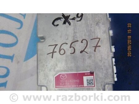 ФОТО Блок керування кришкою багажника для Mazda CX-9 TB (2007-2016) Київ