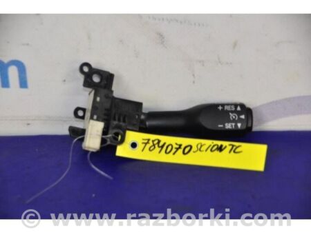 ФОТО перемикач круиз-контролю для Scion tC (2005-2010) Київ
