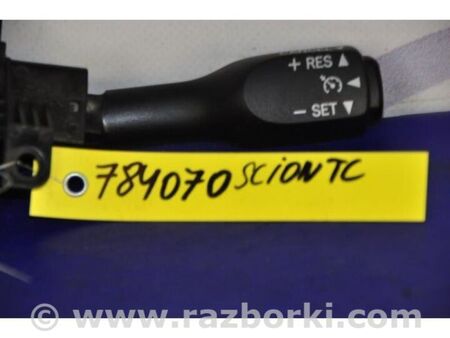 ФОТО перемикач круиз-контролю для Scion tC (2005-2010) Київ