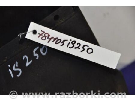 ФОТО Кожух рульової колонки для Lexus IS250/350 (06-12) Київ