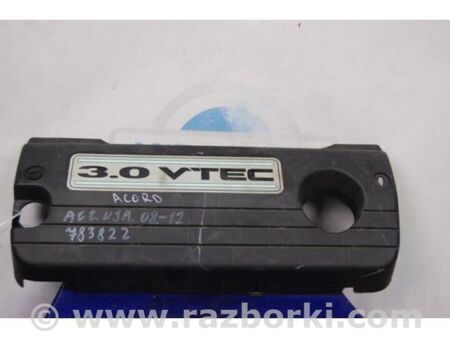 ФОТО Накладка двигуна декоративна для Honda Accord VII CM універсал (02-08) Київ