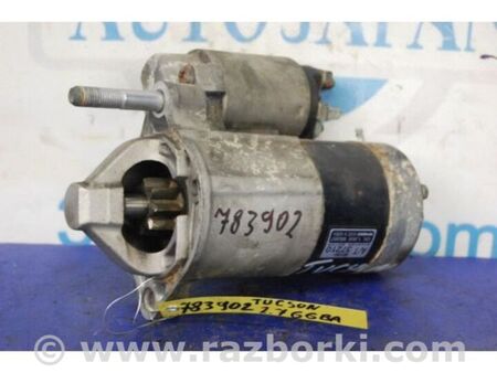 ФОТО Стартер для Hyundai Tucson I JM (04-10) Київ