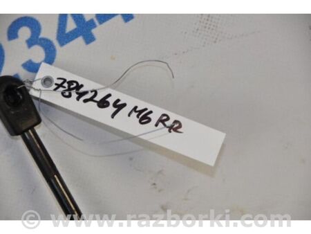 ФОТО Амортизатор кришки багажника для Mazda 6 GH (2007-2013) Київ