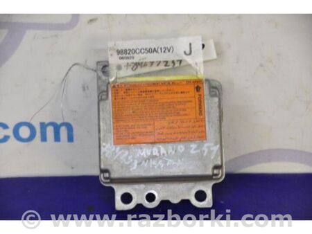 ФОТО Блок керування AIRBAG для Nissan Murano Z51 (08-14) Київ