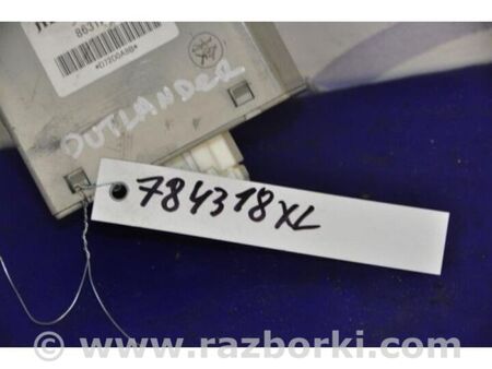 ФОТО Блок керування повним приводом для Mitsubishi Outlander XL CW (05-12) Київ