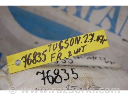 ФОТО Подушка безпеки в сидінні для Hyundai Tucson I JM (04-10) Київ