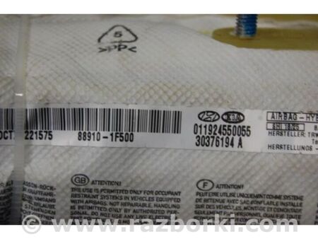 ФОТО Подушка безпеки в сидінні для Hyundai Tucson I JM (04-10) Київ