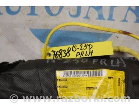 ФОТО Подушка безпеки в сидінні для Lexus IS250/350 (06-12) Київ