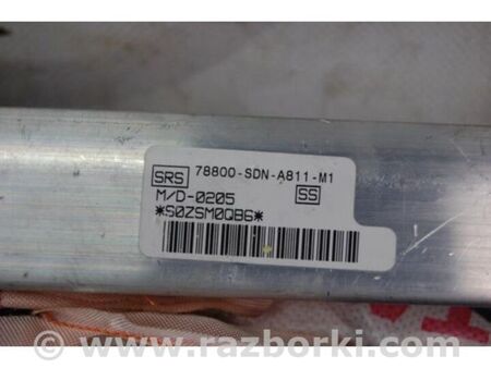 ФОТО Подушка безпеки (штора) для Honda Accord VII Coupe CM7, CM8 USA (03-07) Київ