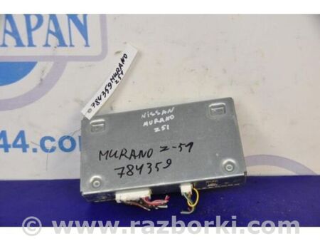 ФОТО Блок керування блютуз для Nissan Murano Z51 (08-14) Київ