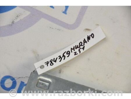 ФОТО Блок керування блютуз для Nissan Murano Z51 (08-14) Київ