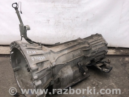 ФОТО Автоматична трансмісія для Infiniti EX35 (37) (07-12) Київ