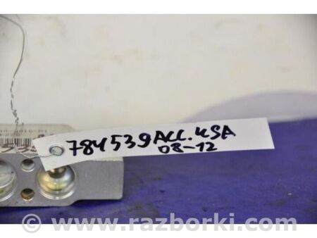 ФОТО Клапан кондиціонера для Honda Accord VIII CW універсал (07-13) Київ