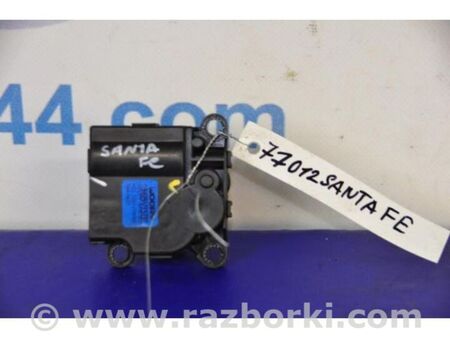 ФОТО Моторчик заслінки пічки для Hyundai Santa Fe II CM (06-12) Київ