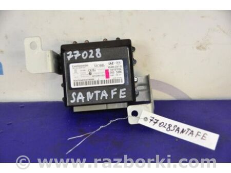 ФОТО Блок комфорту для Hyundai Santa Fe II CM (06-12) Київ