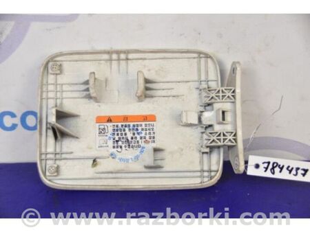 ФОТО Лючок паливного бака для KIA Rio 2 JB (05-11) Київ