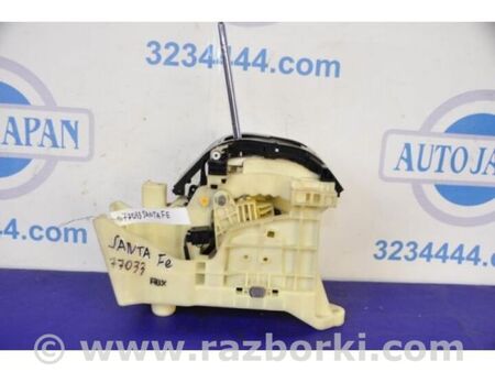 ФОТО Куліса АКПП для Hyundai Santa Fe II CM (06-12) Київ