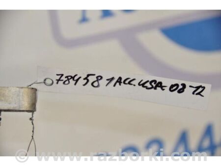 ФОТО Трубка кондиціонеру для Honda Accord VIII CW універсал (07-13) Київ