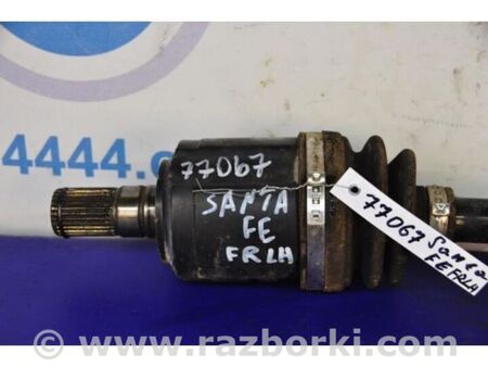 ФОТО Привід передній для Hyundai Santa Fe II CM (06-12) Київ