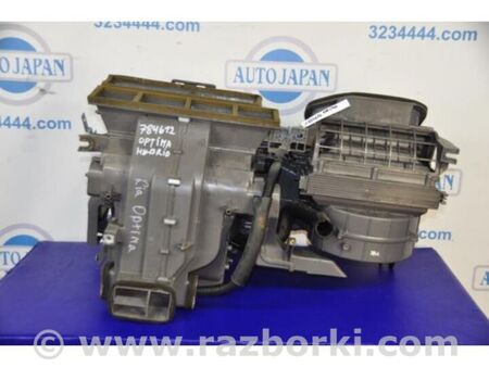 ФОТО Корпус пічки для KIA Optima 3 TF (10-15) Київ