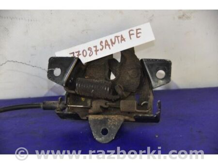 ФОТО Замок капоту для Hyundai Santa Fe II CM (06-12) Київ