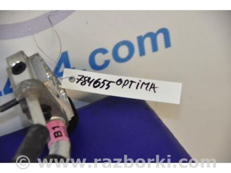 ФОТО Трубка кондиціонеру для KIA Optima 3 TF (10-15) Київ