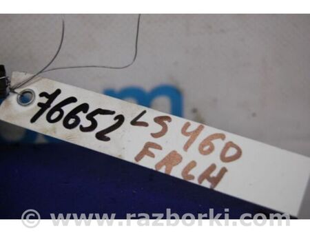 ФОТО Блок керування склопідіймачами для Lexus LS460 USF41/UVF45 (07-12) Київ