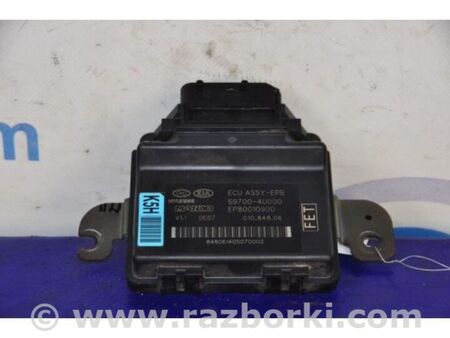 ФОТО Блок керування стоянковим гальмом для KIA Optima 3 TF (10-15) Київ