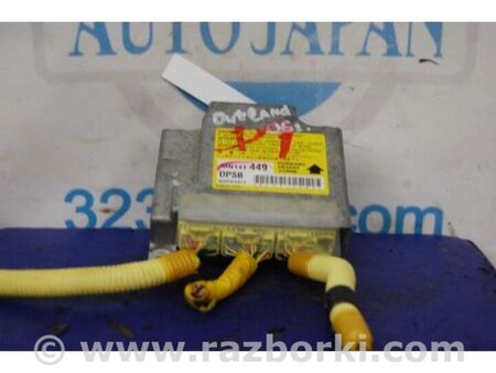 ФОТО Блок керування AIRBAG для Mitsubishi Outlander Київ