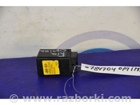 ФОТО Реле для KIA Optima 3 TF (10-15) Київ