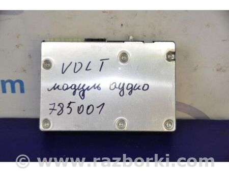 ФОТО Підсилювач звуку для Chevrolet Volt I (10-15) Київ