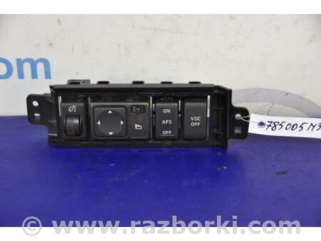 ФОТО Блок керування дзеркалами для Infiniti M35/M45 Київ