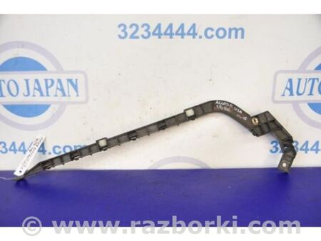 ФОТО Кронштейн заднього бампера для Honda Accord VII CM універсал (02-08) Київ