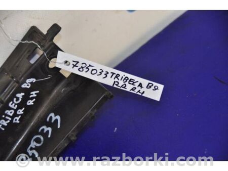 ФОТО Кронштейн заднього бампера для Subaru Tribeca B9 (05-08) Київ